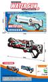 OBL10197286 - Water gun