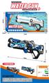 OBL10197287 - Water gun