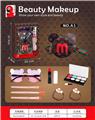 OBL10197951 - 安迪娜彩妆饰品系列