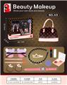 OBL10197958 - 安迪娜彩妆饰品系列