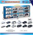 OBL10198011 - 滑行合金警察（12PCS）