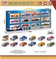 OBL10198012 - 滑行合金复古（12PCS）
