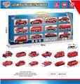 OBL10198013 - 滑行合金消防（12PCS）