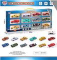 OBL10198015 - 滑行合金赛车（12PCS）