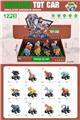 OBL10198036 - 野生动物回力车（12PCS)