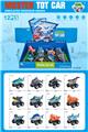 OBL10198037 - 海洋动物回力车（12PCS)