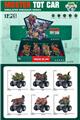 OBL10198038 - 仿真恐龙回力车（12PCS)