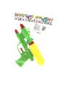 OBL10198064 - Water gun