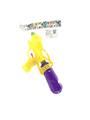 OBL10198070 - Water gun
