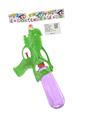 OBL10198071 - Water gun
