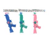 OBL10198080 - Water gun