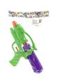 OBL10198088 - Water gun