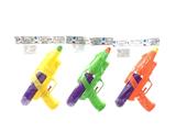 OBL10198094 - Water gun