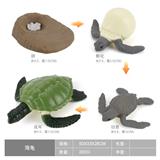 OBL10198355 - Animaltoys