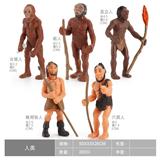 OBL10198367 - Animaltoys