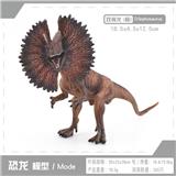 OBL10198389 - Animaltoys