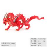 OBL10198393 - Animaltoys