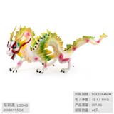 OBL10198394 - Animaltoys