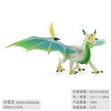 OBL10198396 - Animaltoys