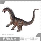 OBL10198402 - Animaltoys