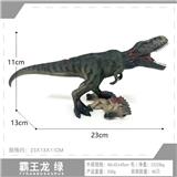 OBL10198403 - Animaltoys