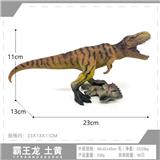 OBL10198404 - Animaltoys