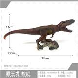 OBL10198405 - Animaltoys