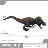 OBL10198406 - Animaltoys