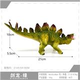 OBL10198411 - Animaltoys