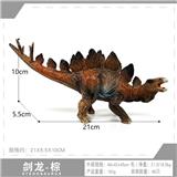 OBL10198412 - Animaltoys