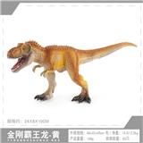 OBL10198413 - Animaltoys