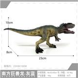 OBL10198415 - Animaltoys