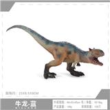 OBL10198418 - Animaltoys