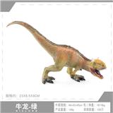 OBL10198419 - Animaltoys