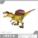 OBL10198420 - Animaltoys