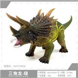 OBL10198422 - Animaltoys