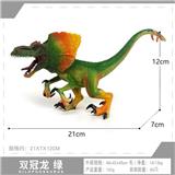 OBL10198425 - Animaltoys