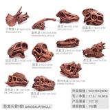 OBL10198432 - Animaltoys