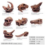 OBL10198434 - Animaltoys