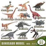 OBL10198477 - Animaltoys