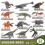 OBL10198478 - Animaltoys