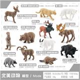 OBL10198482 - Animaltoys