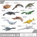 OBL10198492 - Animaltoys