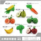 OBL10198494 - Animaltoys