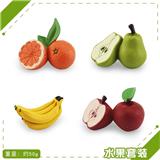 OBL10198495 - Animaltoys