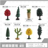 OBL10198497 - Animaltoys