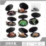 OBL10198500 - Animaltoys