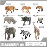 OBL10198502 - Animaltoys