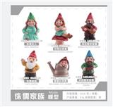 OBL10198503 - Animaltoys