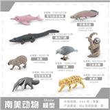 OBL10198507 - Animaltoys
